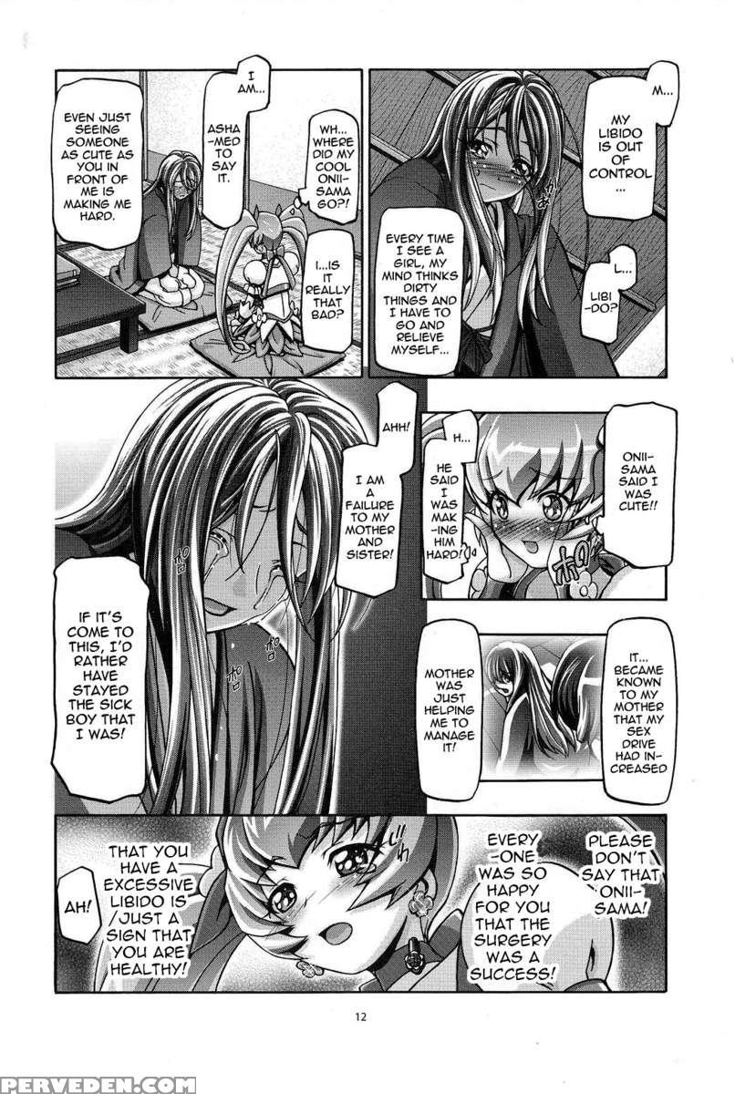 The Myoudouin Family Situation Chapter 1000 Page 11